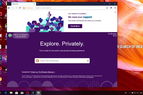 Кракен даркнет маркет ссылка на сайт тор