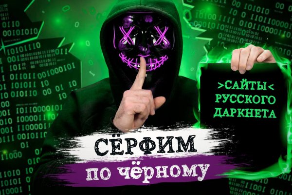 Kraken ссылка тор